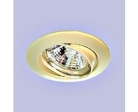 SPOT ARGINTIU PERLAT, INCASTRAT, MAX 50W HALOGEN